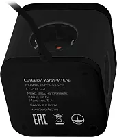 Сетевой удлинитель Buro BU-PC3.1UС-B 1.5м (3 розетки) черный (пакет ПЭ)