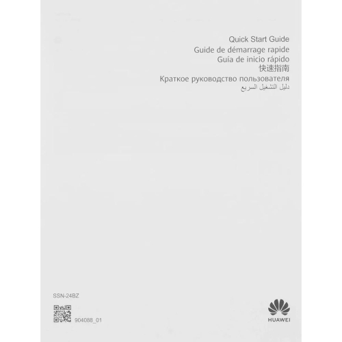 Монитор HUAWEI MATEVIEW SE 23,8