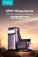 Эскиз 