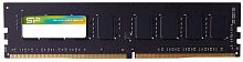 Память DDR4 16Gb 3200MHz Silicon Power SP016GBLFU320BS2B6 OEM PC4-25600 CL22 DIMM 288-pin 1.2В dual rank OEM