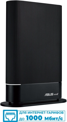 ASUS RT-AX59U/ / 802.11b/ g/ n/ ac/ ax, 3603 + 574Mbps, 2,4 + 5 gGz, 5 internal antenna; 90IG07Z0-MO3C00 фото 4