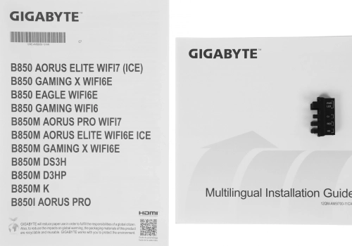 Материнская плата/ B850 GAMING X WIFI6E фото 9