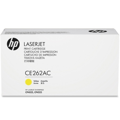 Картридж HP 648A, желтый / 11000 страниц для CLJ CP4025/ CP4525 (белая упаковка) (CE262AC)