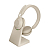 Гарнитура Jabra Evolve2 65 (26599-999-988) (26599-999-988)