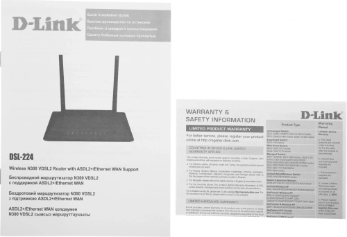 Роутер беспроводной D-Link (DSL-224) 10/ 100BASE-TX фото 9