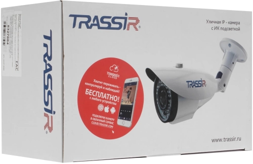 Камера видеонаблюдения IP Trassir TR-D2B6 2.7-13.5мм цв. корп.:белый фото 6