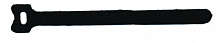 Хомут-липучка 210мм, 20 шт., черный (LAN-VCM210-BK)
