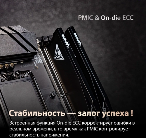 Память DDR5 2x32GB 6000MHz Patriot VEU564G6028K Viper Elite 5 Ultra RTL Gaming PC5-48000 CL28 DIMM 288-pin 1.4В kit single rank с радиатором Ret фото 12
