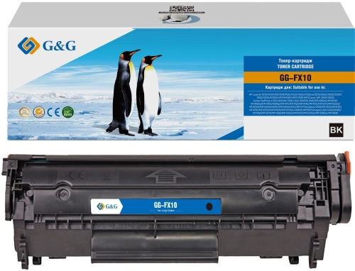G&G toner-cartridge for HP LaserJet 1010/ 1012/ 1015/ 1018/ 1020/ 1022/ 1022n/ 1022nw/ 3015/ 3020/ 3030/ 3050/ 3052/ 3055/ M1005 MFP/ M1300 MFP/ 1319f MFP;Canon LBP 2900/ 3000;Canon FaxPhone L120/ L90;FAX L100/ L120;i-S (GG-FX10)