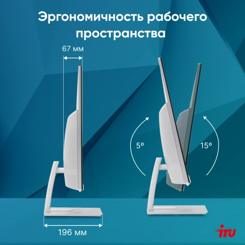 Моноблок IRU Planio 235 23.8