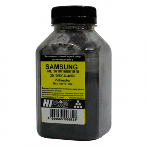 Тонер Hi-Black Bk, 85 г. (для Samsung ML-1610/ 1660/ 1910/ 2010/ SCX-4600) (9805105942)