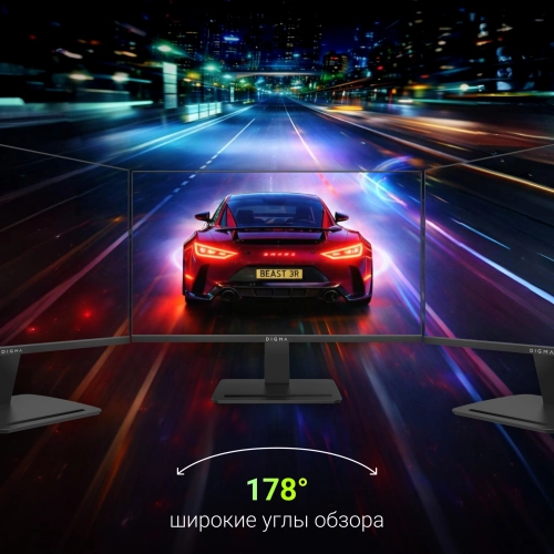 Монитор Digma 23.8 Progress 24P403F черный IPS LED 5ms 16:9 HDMI M/M матовая 250cd 178гр/178гр 1920x1080 120Hz DP FHD 3.6кг фото 10