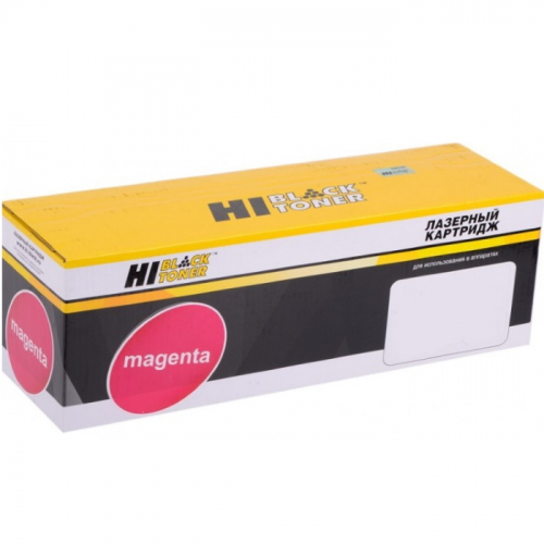 Картридж Hi-Black (HB-MC250H M) пурпурный 6300 страниц для Ricoh MC250FW/ PC301W (9896926)