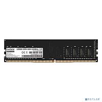 Exegate EX288049RUS Модуль памяти ExeGate HiPower DIMM DDR4 8GB 2400MHz