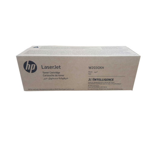 МПС Картридж HP 415X лазерный повышенной емкости черный (7500 стр) (W2030XH)