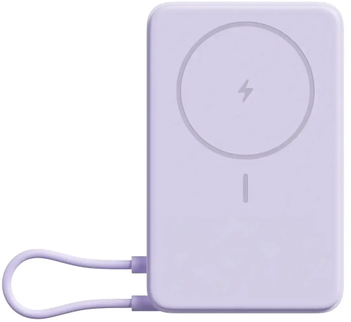 Внешний аккумулятор Xiaomi Magnetic Power Bank 10000 with Built-in Stand Purple (BHR08PAGL)