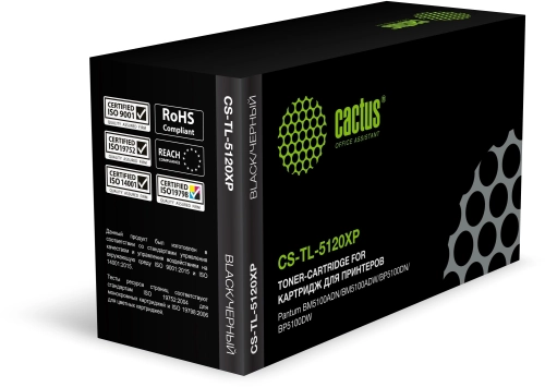 Картридж лазерный Cactus CS-TL-5120XP TL-5120XP черный (15000стр.) для Pantum BM5100ADN/BM5100ADW/BP