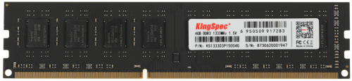 Память DDR3 4Gb 1333MHz Kingspec KS1333D3P15004G RTL PC3-12800 CL11 DIMM 240-pin 1.5В Ret