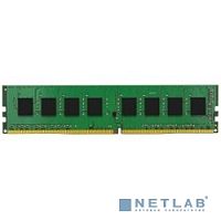 Kingston DDR4 DIMM 8GB KVR21N15S8/8 PC4-17000, 2133MHz, CL15