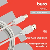 Эскиз 