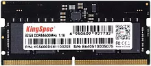 Память DDR5 32GB 5600MHz Kingspec KS5600D5N11032G RTL PC5-41600 CL40 SO-DIMM 288-pin 1.1В single rank Ret