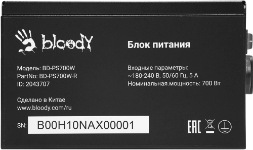 Блок питания Bloody ATX 700W BD-PS700W 80 PLUS WHITE (20+4pin) APFC 120mm fan color LED 6xSATA RTL (BD-PS700W-R) фото 10
