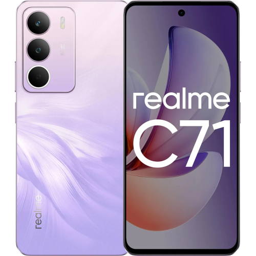 Смартфон Realme C71 6+128 RMX5303 6+128 фиолетовый (RMX5303 6+128 PURPLE)