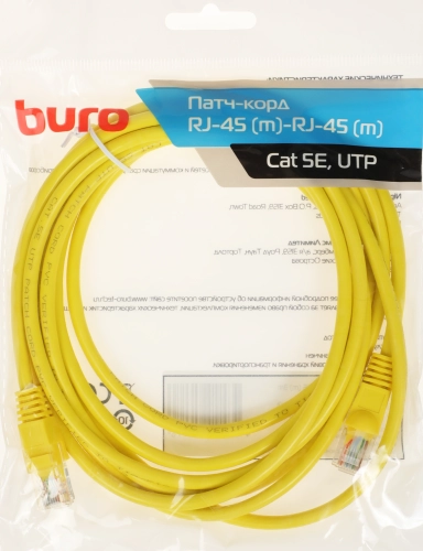Патч-корд Buro UTP-5E-3M-Y UTP 4 пары cat.5E CCA molded 3м желтый RJ-45 (m)-RJ-45 (m) фото 3