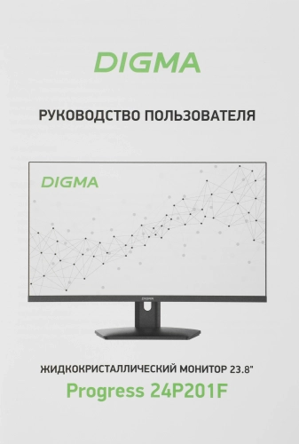 Монитор Digma 23.8