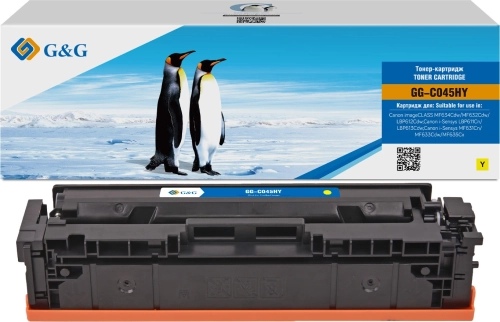 Картридж лазерный G&G GG-C045HY 045H Yellow желтый (2200стр.) для Canon imageCLASS MF634Cdw/ MF632Cdw/ LBP612Cdw/ i-Sensys LBP611Cn/ LBP613Cdw/ MF631Cn/ MF633Cdw/ MF635Cx