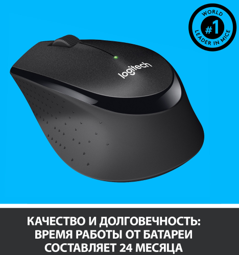 Мышь беспроводная Logitech M330 Silent Plus Black оптическая (910-004924) фото 3