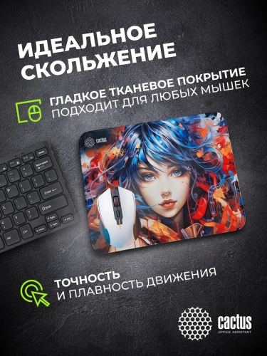 Коврик для мыши Cactus Girl 400x300x3мм (CS-MP-PRO11XL) фото 5
