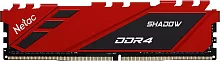 Модуль памяти DDR 4 DIMM 8Gb PC21300, 2666Mhz, Netac Shadow NTSDD4P26SP-08R C19 Red, с радиатором