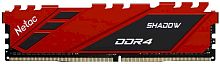 DDR 4 DIMM 8Gb PC28800, 3600Mhz, Netac Shadow NTSDD4P36SP-08R C18 Red, с радиатором