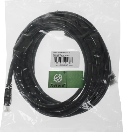 Кабель аудио-видео Ningbo HDMI-5M-MG HDMI (m)/ HDMI (m) 5м. феррит.кольца позолоч.конт. черный (841164) (841164#MLN)