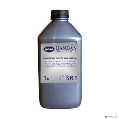 Тонер HANDAN Универсальный для HP LJ P1005/ P1006, Тип HG361, 1 кг, канистра (980361601)