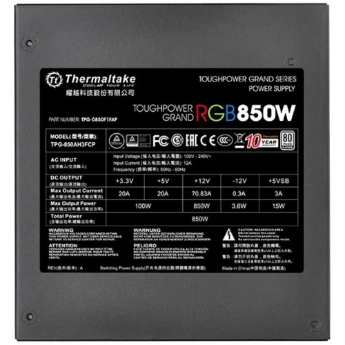 Блок питания Thermaltake Toughpower Grand RGB 850W (PS-TPG-0850FPCGEU-R) фото 4