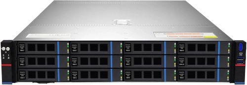 Сервер IRU Rock g2212ig4 2x5520+ 4x32Gb 9361-8I SGL 2xGigEth 2x1600W w/o OS (2185394)