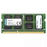 Модуль памяти Kingston KCP316SD8/8, Branded DDR3 SODIMM 8GB 1600MHz, PC3-12800 Mb/s, CL 11, 1.5V (KCP316SD8/8)