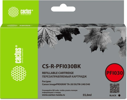 Картридж перезаправляемый струйный Cactus CS-R-PFI030BK черный (55мл) для Canon imagePROGRAF TA-20/30/TM-240/340