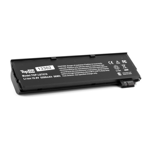 Аккумулятор для ноутбука Lenovo ThinkPad T570-3S2P 10.8V 5200mAh PN: 01AV427 (TOP-LET570)