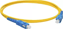 Патч-корд Lanmaster LAN-2SC-2SC/ SU-3.0 2x9/ 125 OS1/ OS2 SC-SC 3м LSZH оранжевый (LAN-2SC-2SC/SU-3.0)