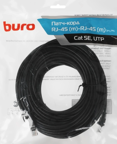 Патч-корд Buro UTP 4 пары cat.5E CCA molded 25м черный RJ-45 (m)-RJ-45 (m) (1645955) (1645955#MLN)