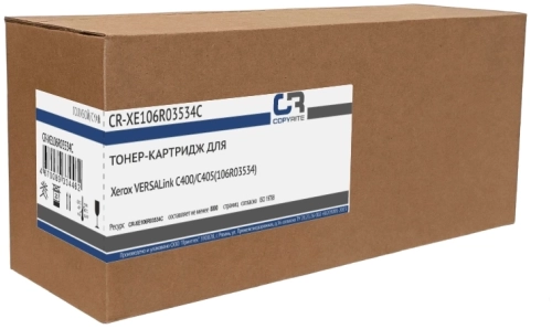 Картридж лазерный CopyRite CR-XE106R03534C 106R03534 голубой (8000стр.) для Xerox VL C400/ C405