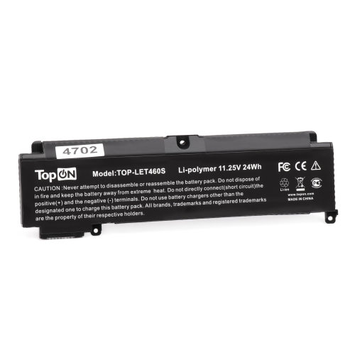 Аккумулятор для ноутбука Lenovo T460s-2MCD 11.25V 2130mAh PN: 00HW022 (TOP-LET460S)