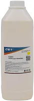 Картинка osp0294y-500