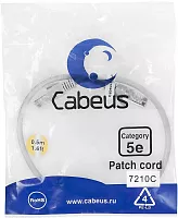Патч-корд Cabeus PC-UTP-RJ45-Cat.5e-0.5m Патч-корд U/UTP, категория 5е, 2xRJ45/8p8c, неэкранированный, серый, PVC, 0.5м