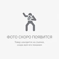 Эскиз  2053003-mln