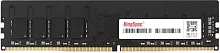 KingSpec DDR4 DIMM 16GB 3200MHZ CL17 1*16GB 17-17-17 (KS3200D4P13516G)