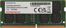 Модуль памяти ADATA 16GB DDR4 3200 SO-DIMM Premier AD4S320016G22-SGN, CL22, 1.2V